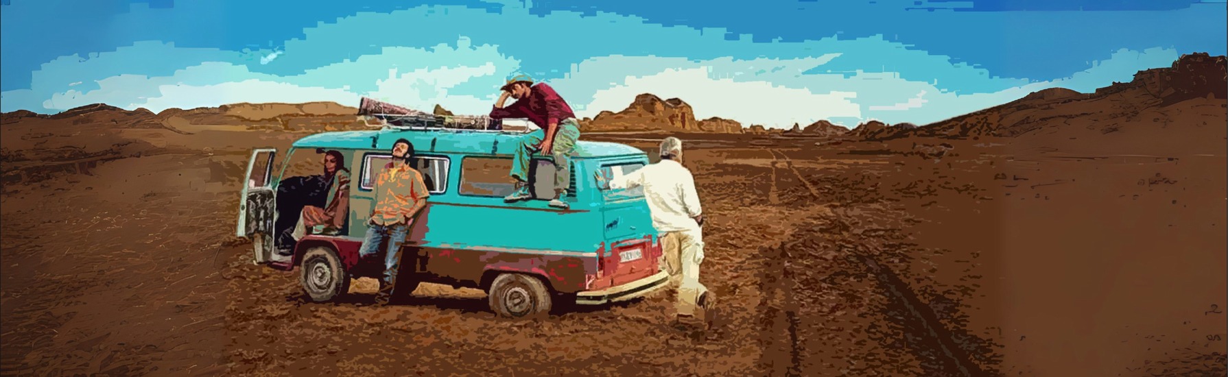 خسته نباشید